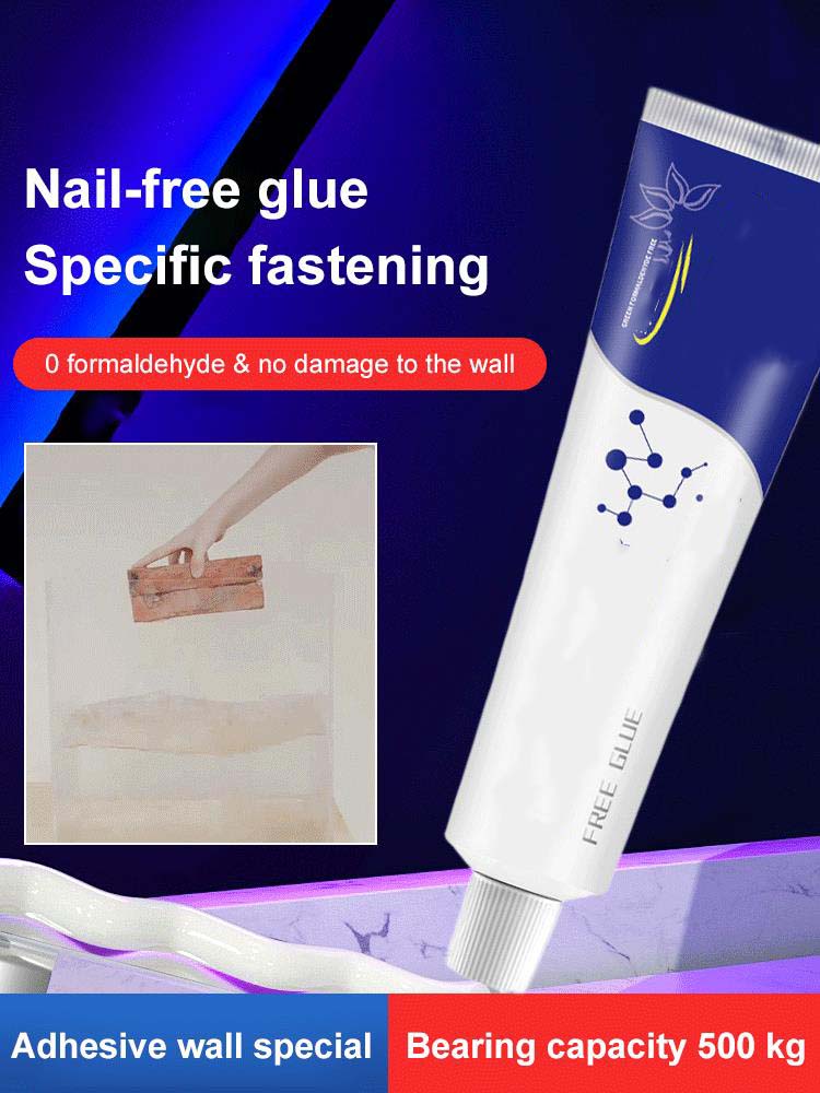 💥Buy 5 Get 5 Free & Free Shipping💥Strong Nail-Free Adhesive